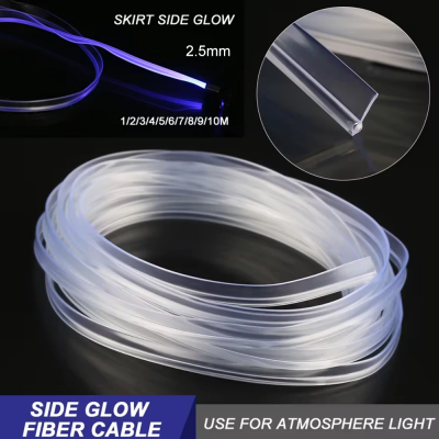 Skirt side glow cable